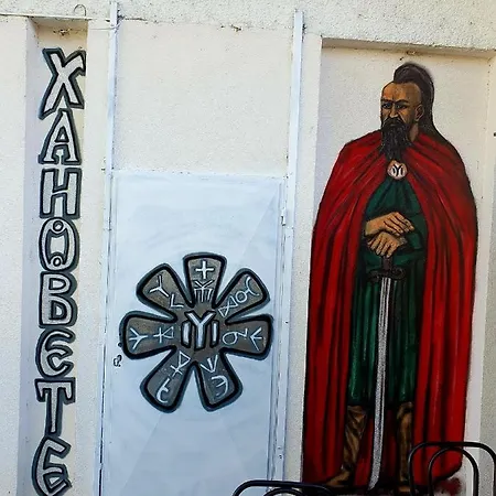 Szálloda Hanovete *