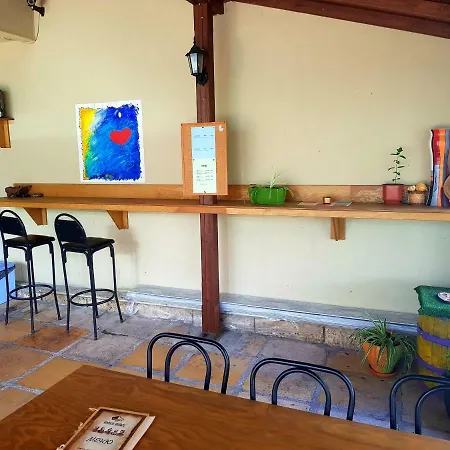 Hanovete Hotel *
